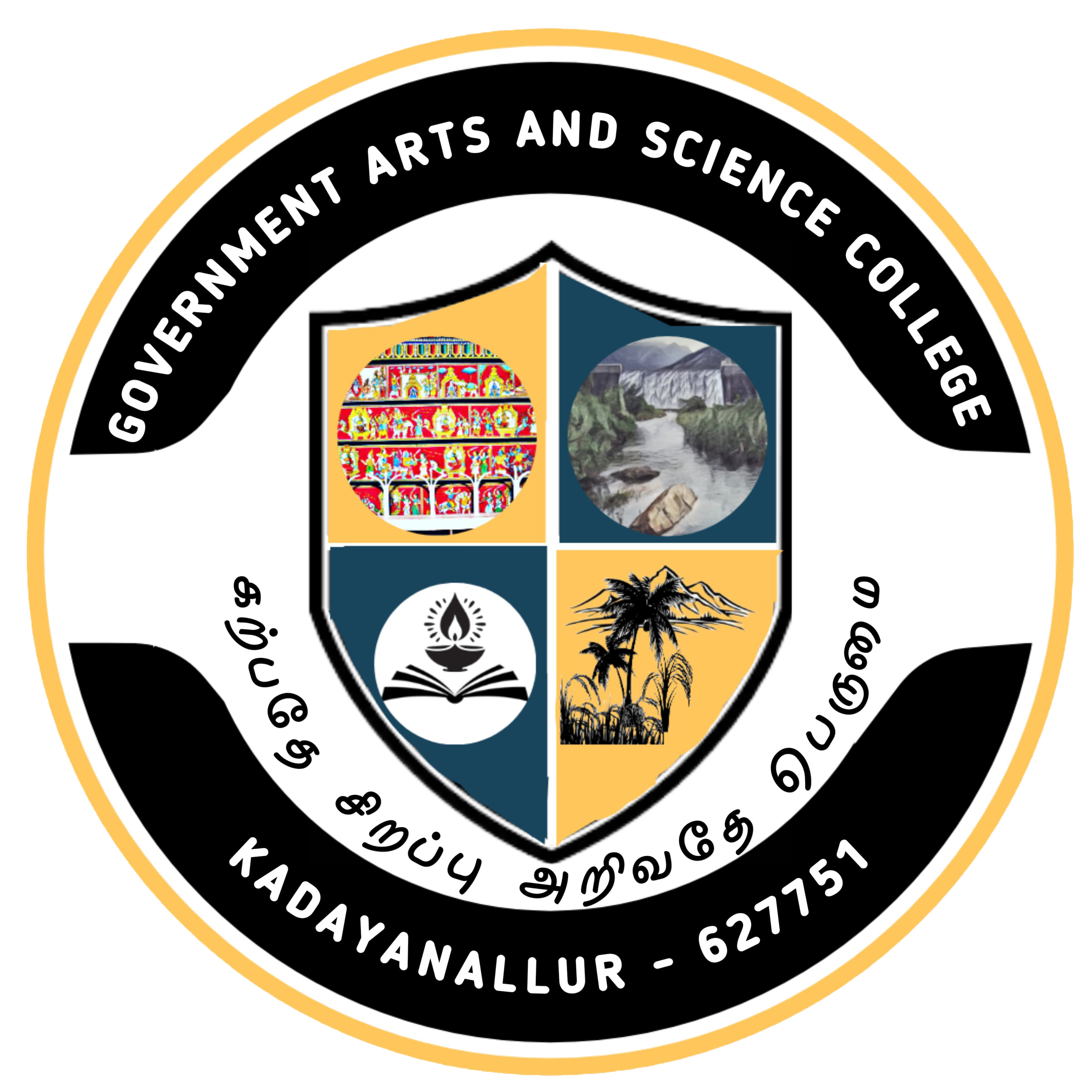 Government Arts and Science College Logo